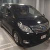 toyota alphard 2013 -TOYOTA--Alphard ATH20W-8034228---TOYOTA--Alphard ATH20W-8034228- image 1