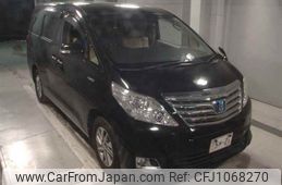 toyota alphard 2013 -TOYOTA--Alphard ATH20W-8034228---TOYOTA--Alphard ATH20W-8034228-
