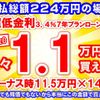 toyota corolla-touring-wagon 2021 CFJ1722428 image 33