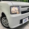 toyota pixis-space 2015 quick_quick_L575A_L575A-0047079 image 12