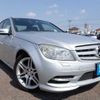mercedes-benz c-class 2011 CFJ1613852 image 1