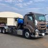 isuzu giga 2021 CFJ1604361 image 3