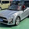 daihatsu copen 2022 GOO_JP_700060017330250620004 image 23