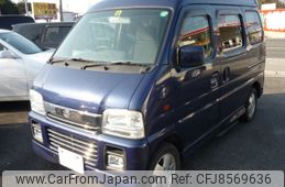 suzuki-every-wagon-2003-2532-car_7bd9e7b5-05c2-4823-98d9-19ddbd486b08