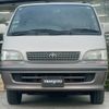 toyota hiace-wagon 1997 CFJ1709021 image 2