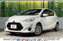 toyota aqua 2015 -TOYOTA--AQUA DAA-NHP10--NHP10-6447044---TOYOTA--AQUA DAA-NHP10--NHP10-6447044-