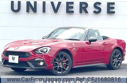 fiat fiat-others 2019 CFJ1680816