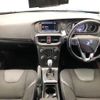 volvo v40 2013 -VOLVO--Volvo V40 DBA-MB4164T--YV1MV485BD2047592---VOLVO--Volvo V40 DBA-MB4164T--YV1MV485BD2047592- image 2