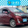 daihatsu move 2013 CFJ1733926 image 1