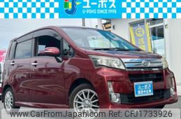 daihatsu move 2013 CFJ1733926