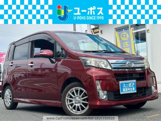 daihatsu move 2013 CFJ1733926 image 1