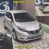 nissan note 2020 -NISSAN--Note HE12-420431---NISSAN--Note HE12-420431- image 7