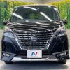 nissan serena 2019 -NISSAN--Serena DAA-GFC27--GFC27-189230---NISSAN--Serena DAA-GFC27--GFC27-189230- image 16