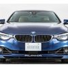 bmw alpina 2018 -BMW--BMW Alpina ABA-3R30--WAPBF3300JXR30266---BMW--BMW Alpina ABA-3R30--WAPBF3300JXR30266- image 15