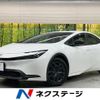 toyota prius 2023 CFJ1785825 image 1