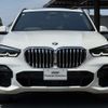 bmw x5 2020 CFJ0715251 image 4