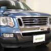 ford explorer-sport-trac 2009 GOO_NET_EXCHANGE_0551868A30230228W001 image 26