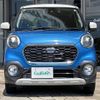 daihatsu cast 2016 -DAIHATSU--Cast DBA-LA250S--LA250S-0068926---DAIHATSU--Cast DBA-LA250S--LA250S-0068926- image 4