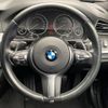 bmw 5-series 2014 -BMW--BMW 5 Series LDA-FW20--WBA5C32020D632614---BMW--BMW 5 Series LDA-FW20--WBA5C32020D632614- image 12