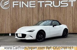 mazda roadster 2021 -MAZDA--Roadster 5BA-ND5RC--ND5RC-601055---MAZDA--Roadster 5BA-ND5RC--ND5RC-601055-