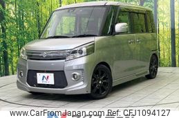 suzuki spacia 2015 -SUZUKI--Spacia DBA-MK32S--MK32S-561077---SUZUKI--Spacia DBA-MK32S--MK32S-561077-