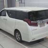 toyota alphard 2022 -TOYOTA--Alphard 3BA-AGH35W--AGH35-0056212---TOYOTA--Alphard 3BA-AGH35W--AGH35-0056212- image 11