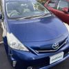 toyota prius-α 2013 -TOYOTA--Prius α DAA-ZVW41W--ZVW41-3258956---TOYOTA--Prius α DAA-ZVW41W--ZVW41-3258956- image 1