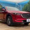 mazda cx-8 2020 -MAZDA--CX-8 6BA-KG5P--KG5P-201848---MAZDA--CX-8 6BA-KG5P--KG5P-201848- image 18