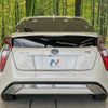 toyota prius 2018 CFJ1647020 image 15