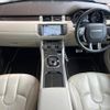 land-rover range-rover-evoque 2015 CFJ1705585 image 2