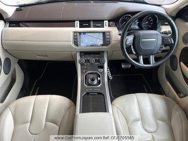 land-rover range-rover-evoque 2015 CFJ1705585 image 2