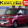 toyota tank 2017 -TOYOTA--Tank DBA-M900A--M900A-0046503---TOYOTA--Tank DBA-M900A--M900A-0046503- image 1