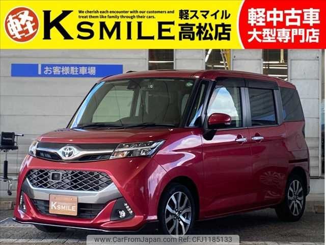 toyota tank 2017 -TOYOTA--Tank DBA-M900A--M900A-0046503---TOYOTA--Tank DBA-M900A--M900A-0046503- image 1