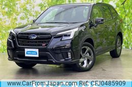 subaru forester 2024 quick_quick_4BA-SK5_SK5-063288