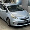 toyota prius-α 2012 CFJ1023060 image 5