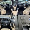 toyota alphard 2022 CFJ1688199 image 6