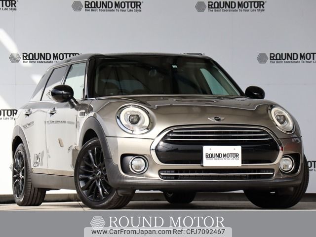 mini mini-others 2018 -BMW--BMW Mini DBA-LN15--WMWLN320202F17625---BMW--BMW Mini DBA-LN15--WMWLN320202F17625- image 1