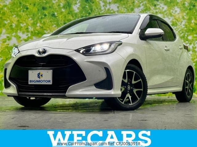 toyota yaris 2020 quick_quick_6AA-MXPH10_MXPH10-2027411 image 1