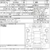 toyota yaris-cross 2023 -TOYOTA 【豊田 300も3037】--Yaris Cross MXPB15-3011704---TOYOTA 【豊田 300も3037】--Yaris Cross MXPB15-3011704- image 3