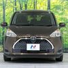 toyota sienta 2018 -TOYOTA--Sienta DBA-NSP170G--NSP170-7182686---TOYOTA--Sienta DBA-NSP170G--NSP170-7182686- image 16