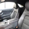 mercedes-benz c-class 2016 -MERCEDES-BENZ--Benz C Class DBA-205340C--WDD2053402F320012---MERCEDES-BENZ--Benz C Class DBA-205340C--WDD2053402F320012- image 4