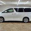 toyota vellfire 2009 quick_quick_DBA-ANH20W_ANH20-8055547 image 15