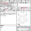 toyota prius 2019 quick_quick_DAA-ZVW51_ZVW51-8059345 image 16