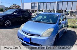 toyota prius 2007 -TOYOTA--Prius DAA-NHW20--NHW20-7732512---TOYOTA--Prius DAA-NHW20--NHW20-7732512-