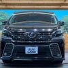 toyota vellfire 2017 -TOYOTA--Vellfire DBA-AGH30W--AGH30-0154402---TOYOTA--Vellfire DBA-AGH30W--AGH30-0154402- image 16