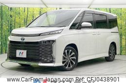 toyota voxy 2022 -TOYOTA--Voxy 6AA-ZWR90W--ZWR90-0025119---TOYOTA--Voxy 6AA-ZWR90W--ZWR90-0025119-