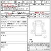 mitsubishi-fuso canter 2011 quick_quick_SKG-FEB50_FEB50-500556 image 18