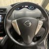 nissan serena 2013 -NISSAN--ｾﾚﾅ Sﾊｲﾌﾞﾘｯﾄﾞ DAA-HFC26--HFC26-147574---NISSAN--ｾﾚﾅ Sﾊｲﾌﾞﾘｯﾄﾞ DAA-HFC26--HFC26-147574- image 12