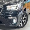 subaru forester 2019 quick_quick_SK9_SK9-017504 image 12