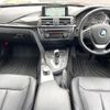 bmw 3-series 2015 quick_quick_3D20_WBA3K32010K473512 image 2